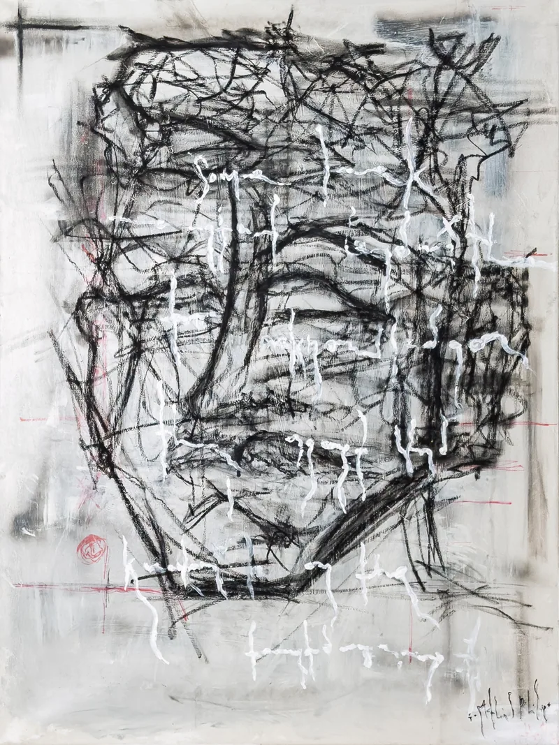 DENSE SCRIBBLED HEAD